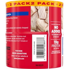 (2 pack) Tyson White Premium Chunk Chicken Breast, 12.5 oz Can (2 Pack)
