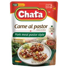 (Pack of 2) Pastor Style Seasoned Pork Meat Pouches 8 oz Free Shipping in 2 days