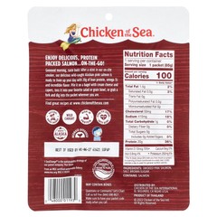 Wild Caught Smoked Alaskan Pink Salmon, Natural Wood Smoked, 3 oz (85 g)