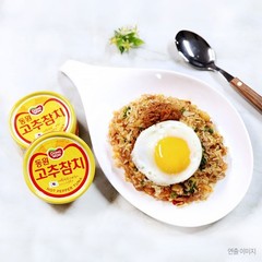 Dongwon Korean Hot Pepper Tuna 100g | Korean Spicy Tuna Canned Food | 12 Cans