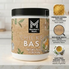 Member’s Mark Chicken Base 16 oz- (1 lb / 454g )