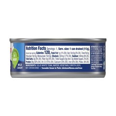 Chicken of the Sea Solid White Premium Albacore Tuna in 5 Ounce (Pack 12)