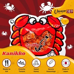 UMAYA Okabe Kanikko – Crunchy Japanese Baby Crabs Snack, Sweet & Savory – 2.3oz