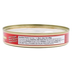 Brisling Sardines, Smoked in Olive Oil, 4.23-Ounce
