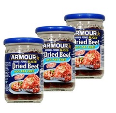 3 JARS Armour Star Sliced Beef Dried Ground 95% Fat Free, Gluten-Free, FAST SHIP
