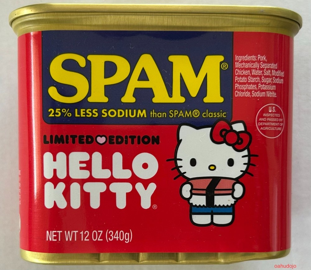 Limited Edition HELLO KITTY SPAM 25% Less Sodium
