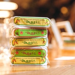 NURI Portuguese Sardines in Spiced Tomato Sauce 10 Pack 4.4 oz cans
