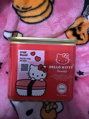 SPAM Hello Kitty Limited Edition 25% Less Sodium Gluten Free Pork 12 oz Can
