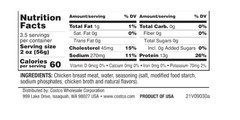 Kirkland Signature, Chunk Chicken Breast, 12.5 oz, 6-Count, In Water,13g Protein