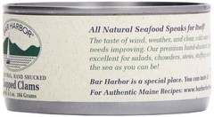 Bar Harbor Foods 65 Ounce Specialty Shellfish Premium Seafood Pack Of 1