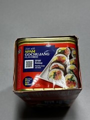 4X SPAM Gochujang NEW FLAVOR 2024 4 12oz Cans Exp 08/27 Expires 08/2027 4 Cans
