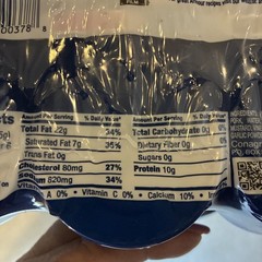 Lot Of (6) 6-Packs- Armour Potted Meat Chicken/Pork, 3 oz., 6 Per Pkg Prepper