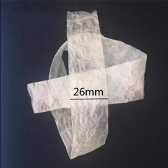15M 26mm Sausage Casing Meat Packing Tools Filler Shell Maker Intestine Inedible
