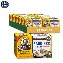 Gourmet Wild-Caught Sardines in Water, No Salt Added, 12-Pack—22g Protein