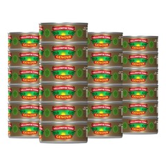 Premium Yellowfin Tuna in Extra Virgin Olive Oil with Sea Salt, Wild Caught, …