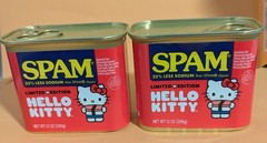 2 cans of SPAM Limited Edition Hello Kitty 25% Less Sodium Canned Meat 12 oz NEW