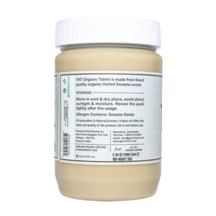 Organic Tahini Paste 16 oz (1lb) – Smooth Tahini Organic from Hulled Sesame S…
