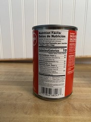 3 Cans of SOUTHGATE Hot Dog Chili Sauce 15oz Cans.. Exp. Date 2028.