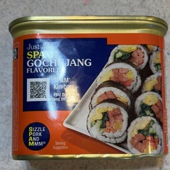 SPAM Gochujang Flavored Pork Canned Meat 12oz Asian Pantry