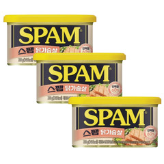 SPAM Chicken Breast 200g x 3pk High Protein Low Fat Canned Ham Korean Food