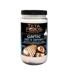 Mediterranean Garlic Dip & Spread 12 oz – Toum (1)