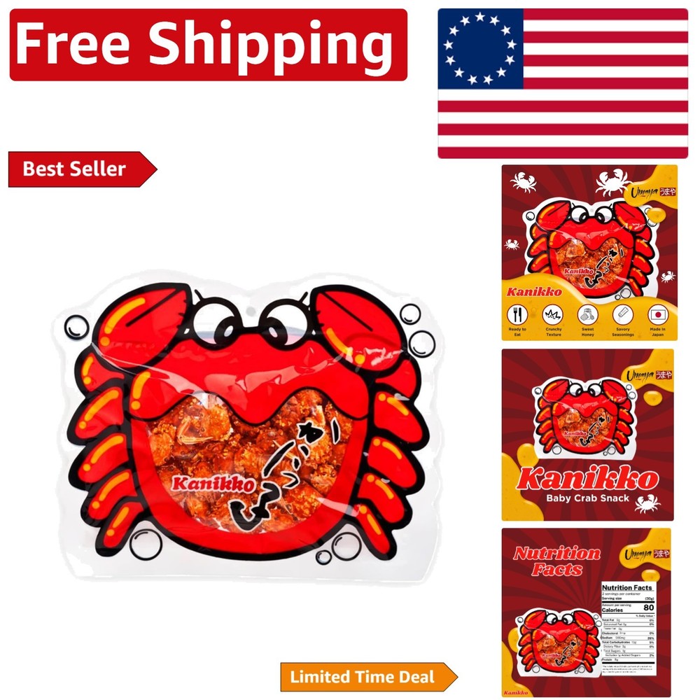 Ready-to-Eat Okabe Kanikko Baby Crabs with Honey & Savory Seasonings – 2.3oz
