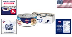 Convenient 12-Pack of Gluten-Free Chunk Chicken – 9.75 oz Each Can