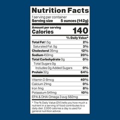 (4 pack) Wild Planet Skipjack Wild Tuna with Sea Salt, 5 oz Can