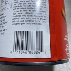 Lot 5 Cans Vietti Beef Stew, 24oz each. Ready To Eat, (T 720) New, Free Shipping