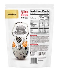 The Snack Yard Flavored Quail Eggs – 54 Count X .26 oz, Chinese New Year!