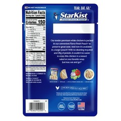 Chicken Pouches – Gluten-Free, Pack of 12