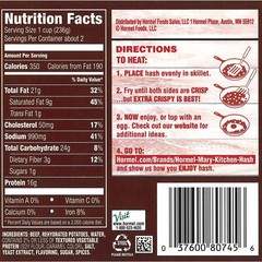 Roast Beef Hash, Canned Roast Beef Hash, 14 Oz Steel Can