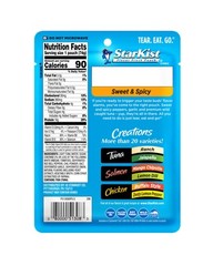 StarKist Tuna Creations, Sweet & Spicy, 2.6 Oz, Packaging May Vary, Pack of 12