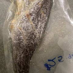 Saltfish Salted Fish Black Sea Bass Baccala Bacalao 1.05Lb Carribean Italian US