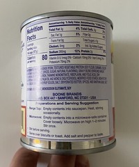 6 Patterson’s Homestyle Sausage Gravy 8 oz Cans Best by 10/24/26 Breakfast