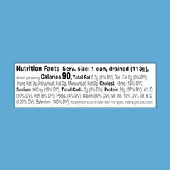Chunk Light Tuna in Water 12 – 5 oz Cans Pack of 3 – 36 Total Cans