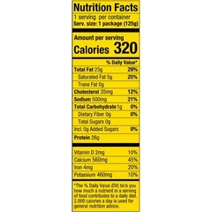 Portuguese Sardines in Spiced Olive Oil – 2 Pack – (4.4 oz cans)