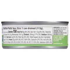 Wild Caught Tuna in Oil 24 Pack 5 Ounce Cans High Protein Gluten Free Superfood