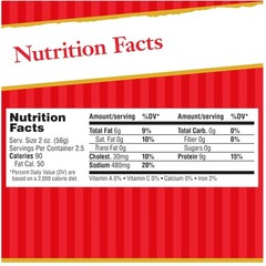 5oz Smoked Ham, Pack of 12