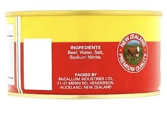 Palm Corned Beef with Juice 11.5 oz ( Pack of 3 )