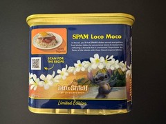 Lilo and Stitch SPAM Hula Limited Edition From Hawaii 12 Ounce Can Loco Moco