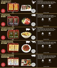 Lap Cheong chinese sausage pork 3 packs no MSG made in USA