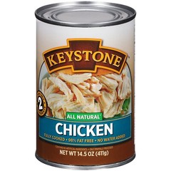Keystone Meats All Natural Chicken ✅Fully Cooked 14.5 oz No Preservatives Food ✅