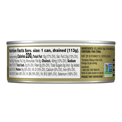 E.V.O.O. Solid Yellowfin/Light Tuna in Extra Virgin Olive Oil – 4.5 Oz Can (Pack
