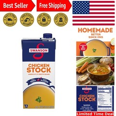32oz Swanson Natural Chicken Stock – Fat-Free, Gluten-Free, Non-GMO Excellence