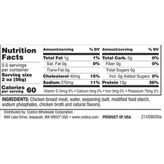 KIRKLAND SIGNATURE CANNED CHICKEN 6/12.5 OZ