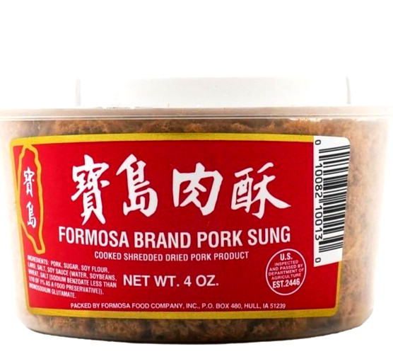 Formosa Brand Pork Sung Cooked Dried Pork Product 4oz (Pack of 3)~Made In USA