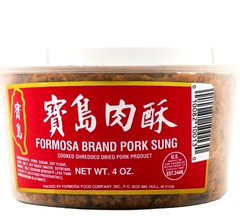 Formosa Brand Pork Sung Cooked Dried Pork Product 4oz (Pack of 3)~Made In USA