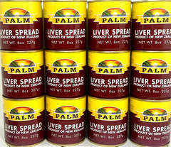 Palm Liver Spread Product of New Zealand 8 oz (Pack of 12)~Exp11/6/2025