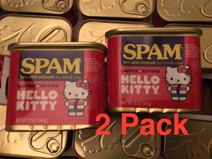 SPAM Sanrio Hello Kitty Limited Edition 25% Less Sodium 2 Cans 12 oz